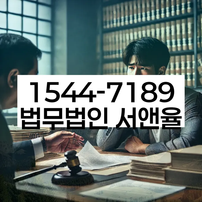 개인회생부양가족