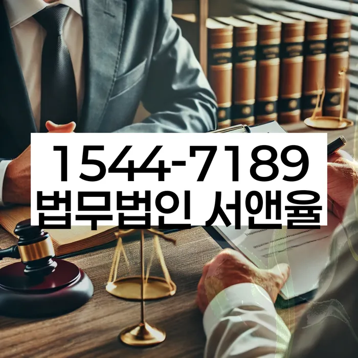 카톡상담 개인회생