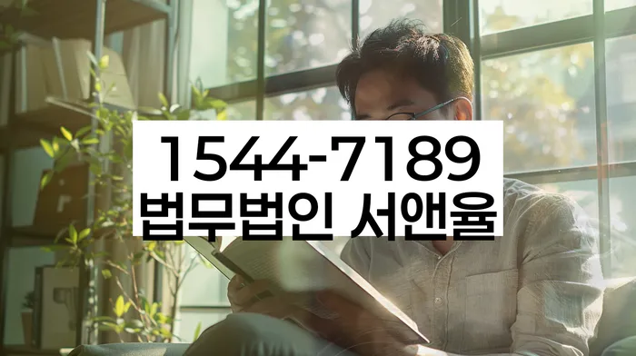 개인회생기각시