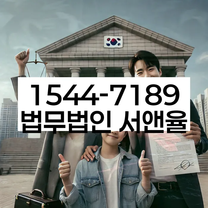 개인파산신청자격요건