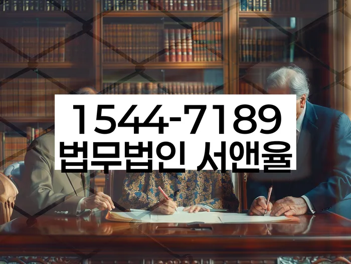 신용카드연체시