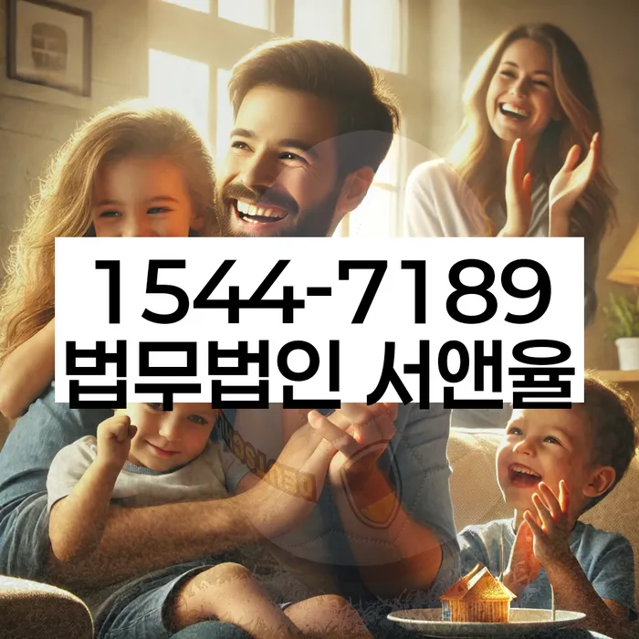 개인회생 수임료 저렴하고
