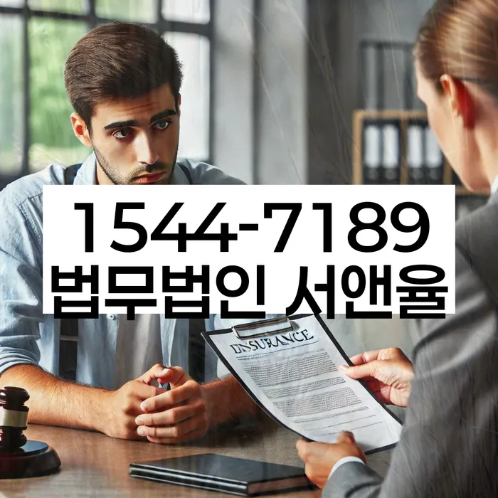 개인회생 변호사 비용 분납 가능하고