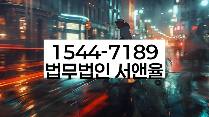 스마트폰소액대출 연체 시