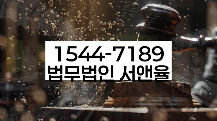 개인회생성공사례