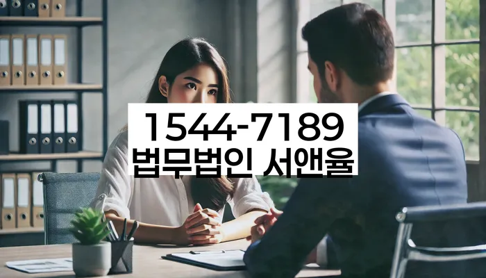 개인파산변호사비용