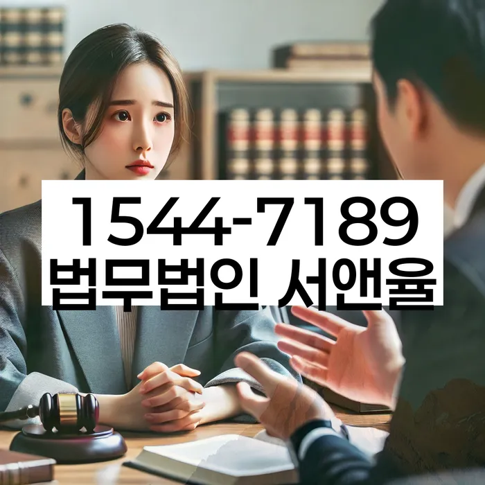 자영업자소액대출 연체 시