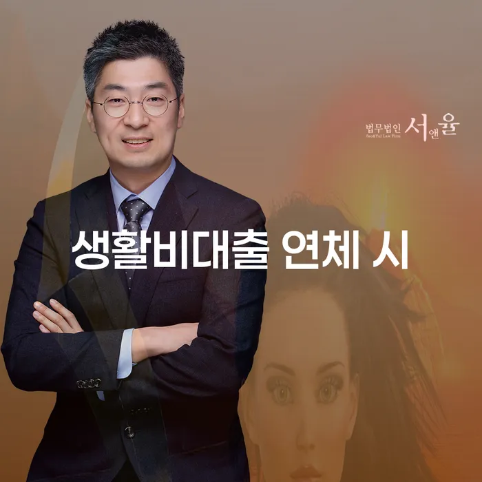 대구개인파산 워크아웃 비교해보기