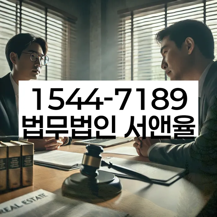 2금융대출 연체 시