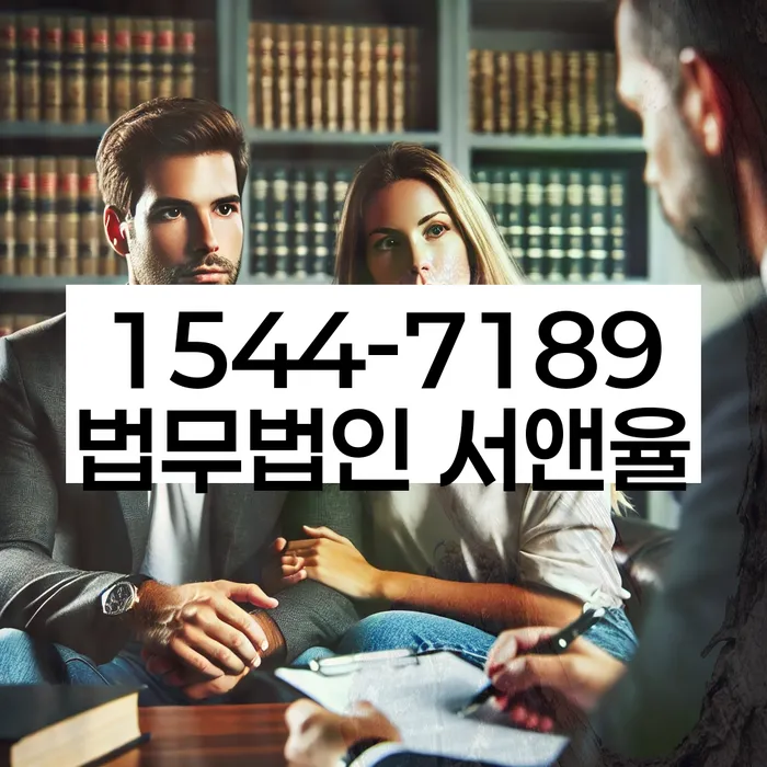 개인회생도박