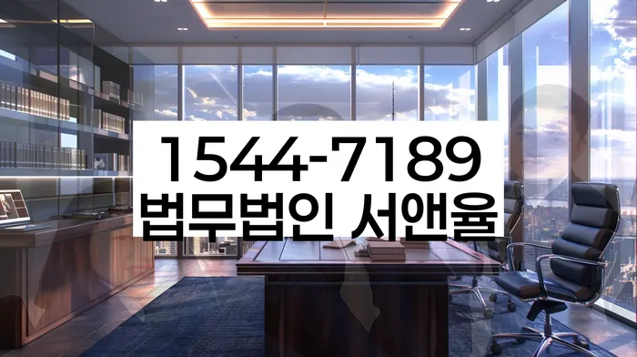 개인사업자파산