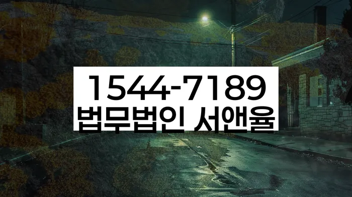 신용카드 연체시