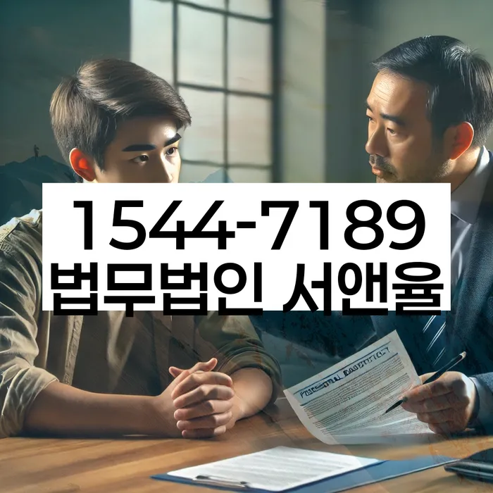 부채증명원발급