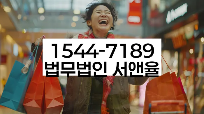 개인회생채권자