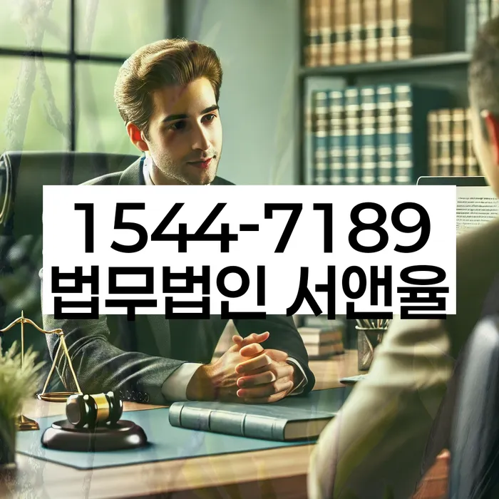 개인파산변호사비용