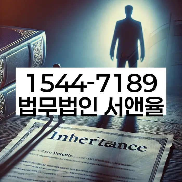 개인회생변호사추천