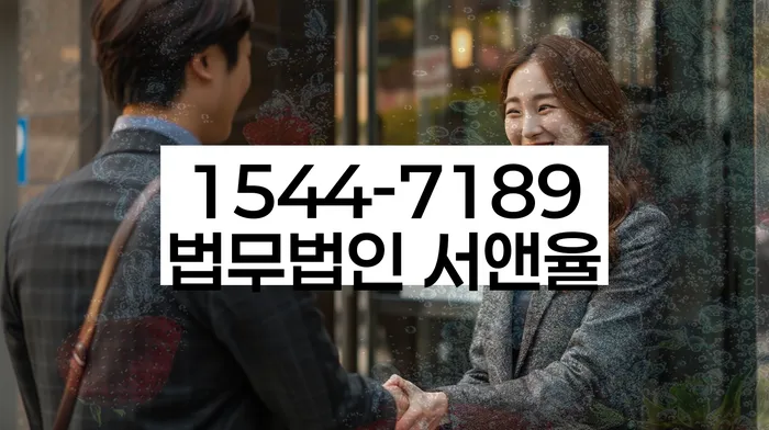 2금융대환대출 연체 시