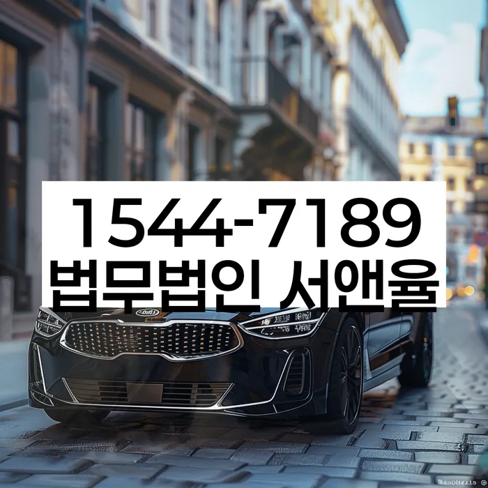 신용카드 연체 5일