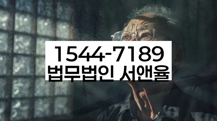 개인회생재신청