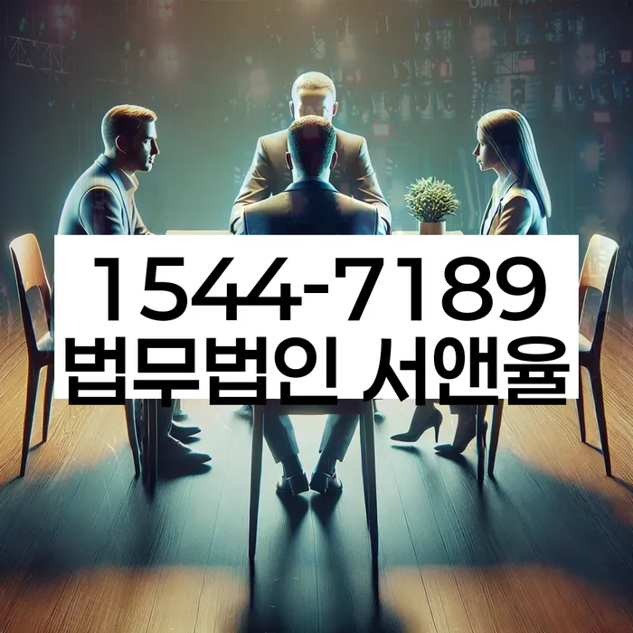 부산개인회생비용