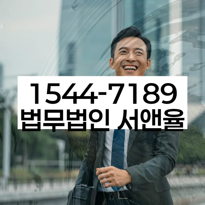 도박빚 개인회생