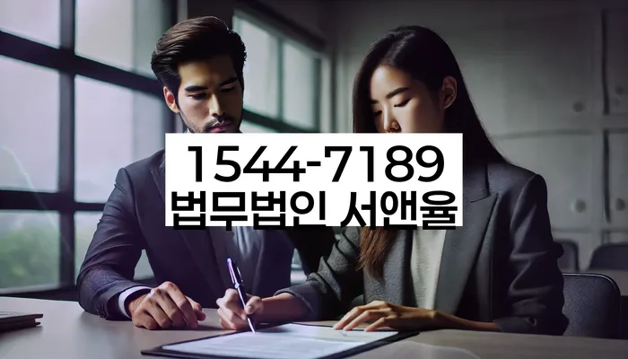 개인회생진술서