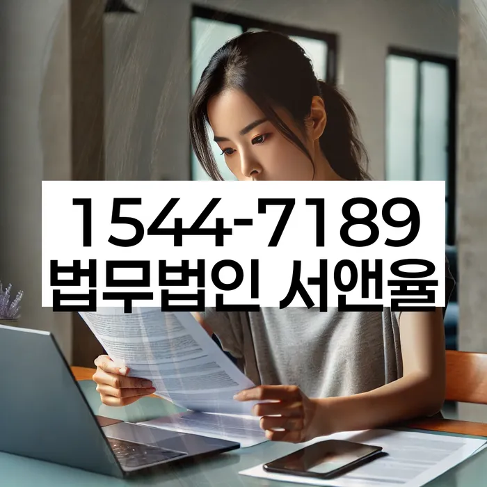 무직자개인회생