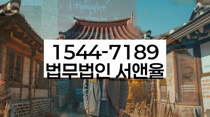 자영업자소액대출 연체 시