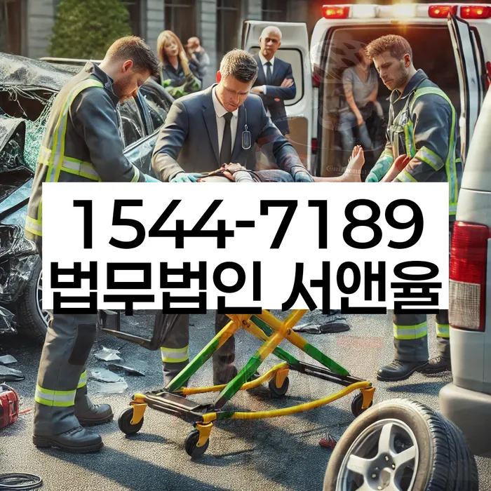 신용불량자회복