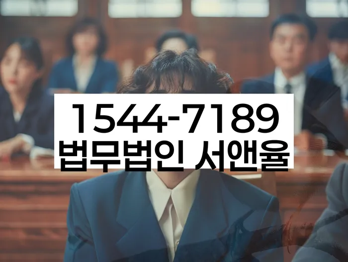 회생비용 저렴하고 분납이 가능한