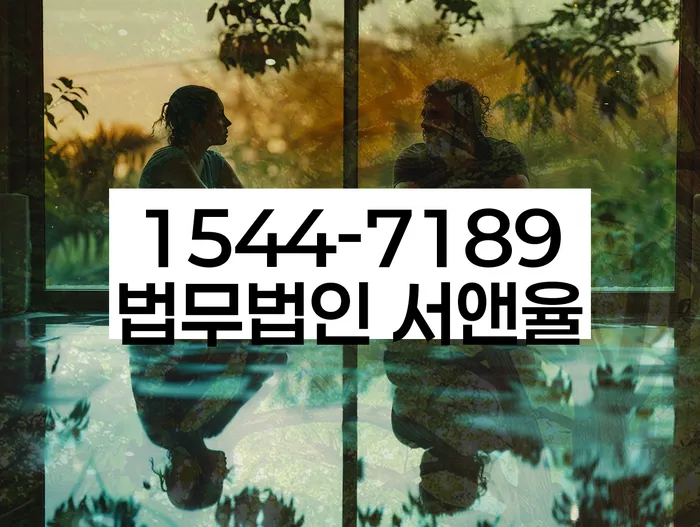 개인사업자개인회생