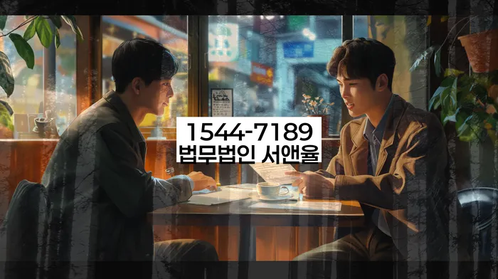 자영업자개인회생