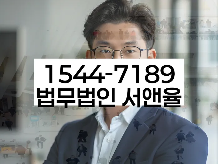 개인워크아웃제도