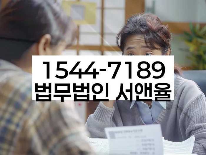 신용카드 연체시