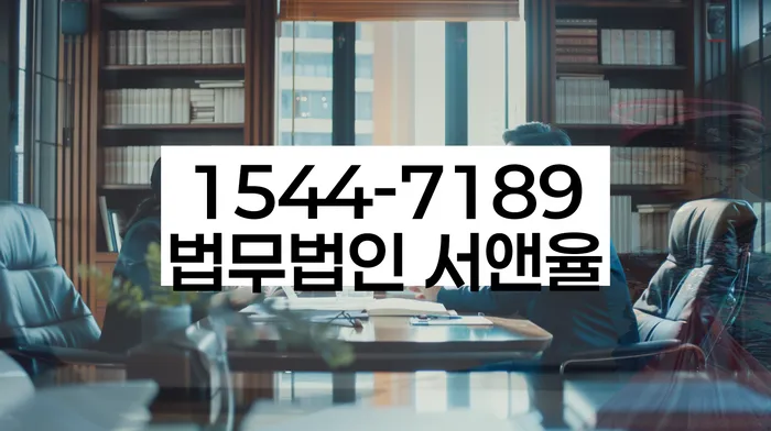 개인회생면책대출