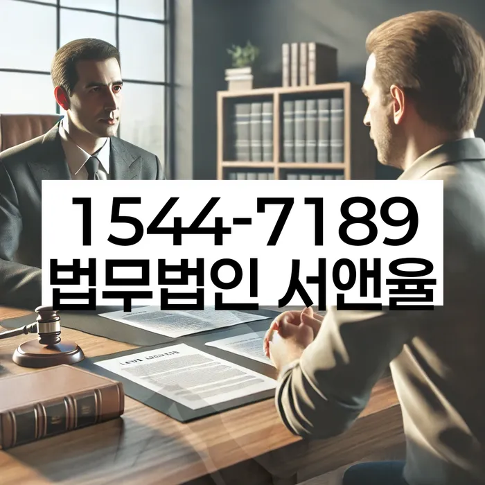 개인회생 변호사 비용 분납 가능하고