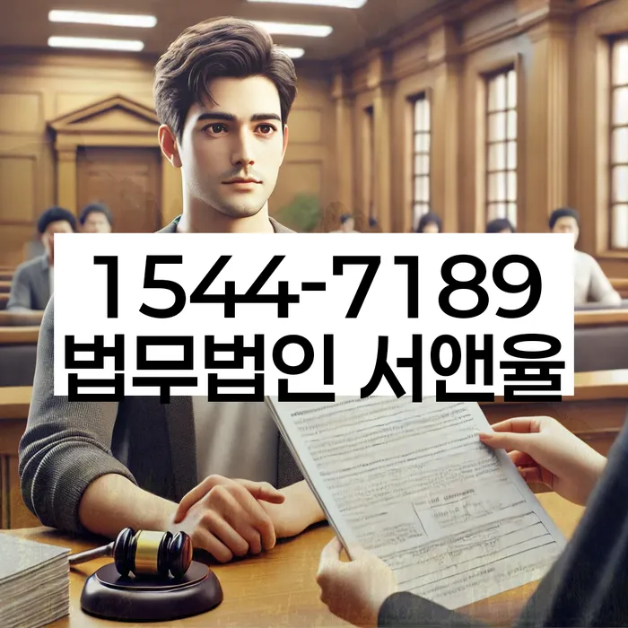 신용카드 연체시