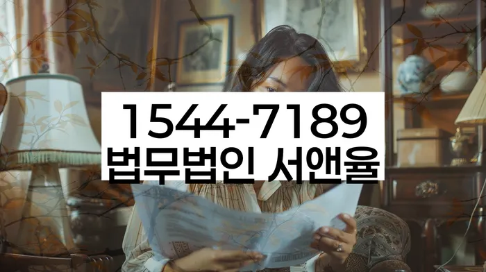 개인회생신청방법