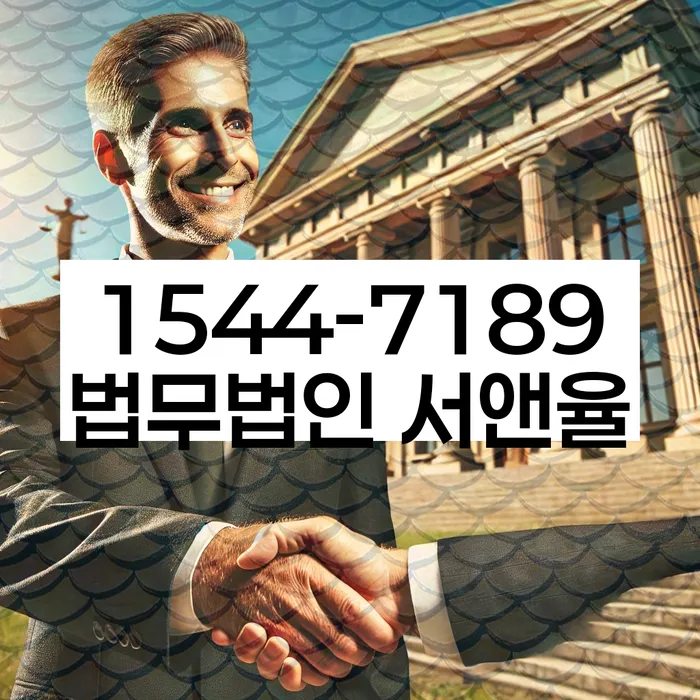 개인회생