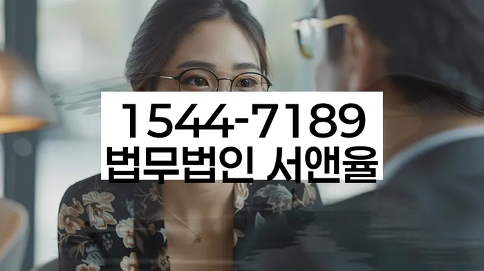 개인파산신청서류