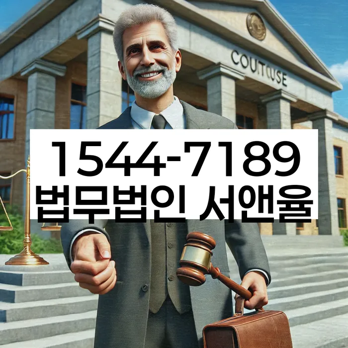 무료개인회생