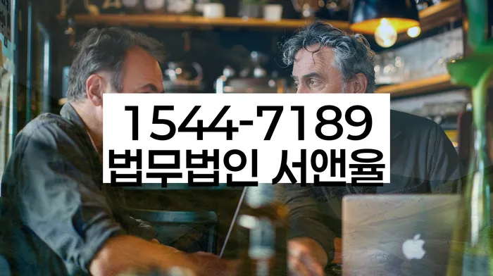 개인회생