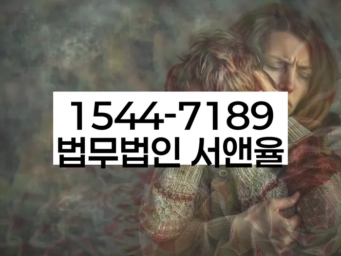 개인회생 재신청