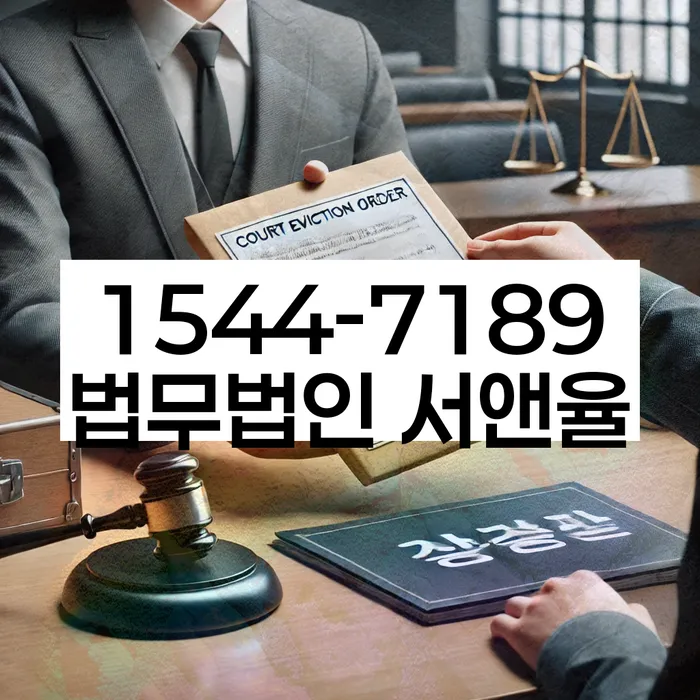 개인회생 소득 감소