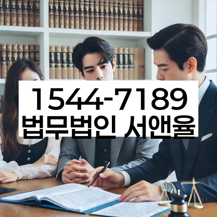 개인회생 재산 신고 절차