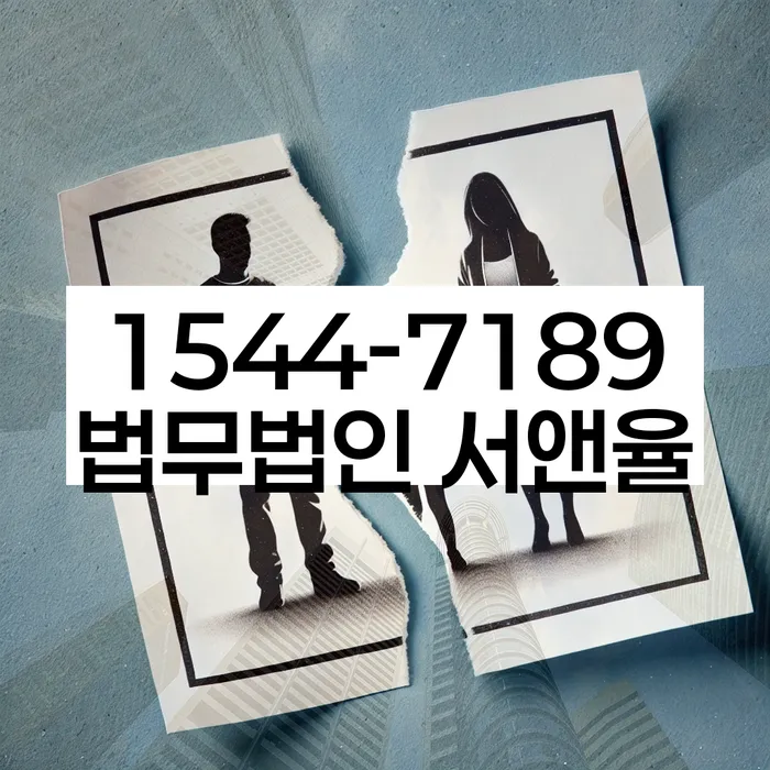 개인회생 재신청