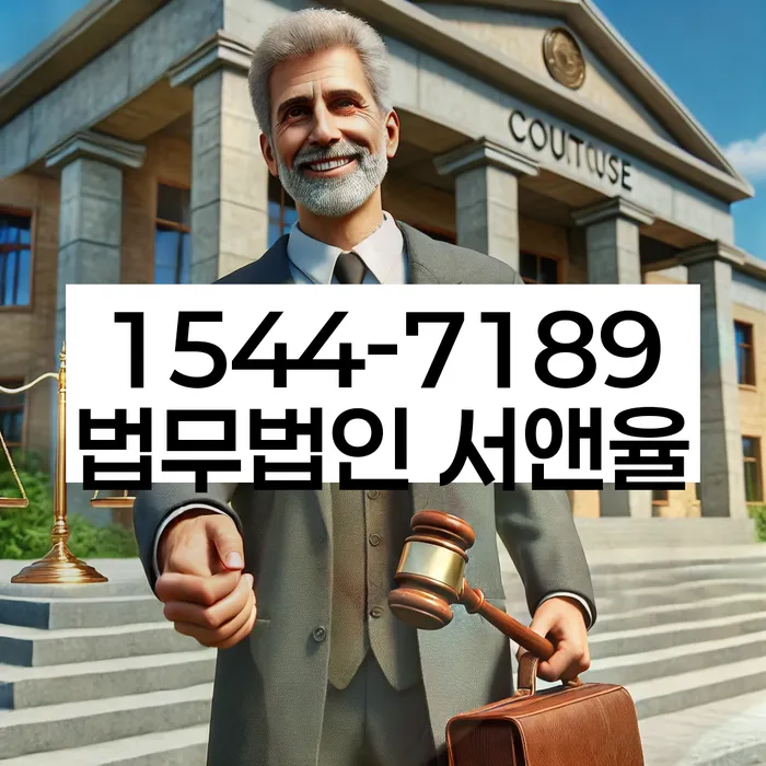 개인회생 변제금 납부 시기