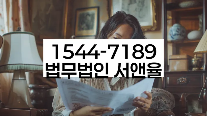 개인회생 재신청 요건