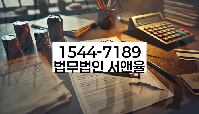 신용불량자 회복