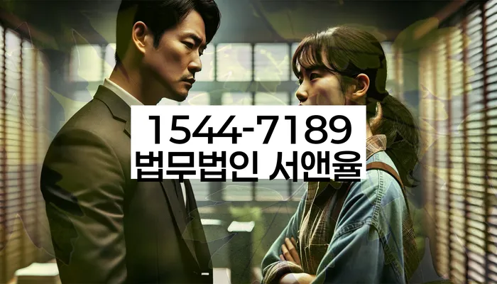 개인회생 재산 신고